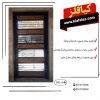 درب نفر رو کد 2491