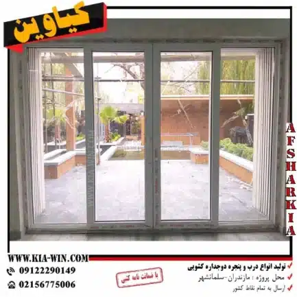 پنجره کشویی دوجداره upvc،پنجره دوجداره یو پی وی سی،قیمت پنجره کشویی