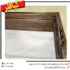 چهارچوب فرانسوی،خرید چهارچوب فرانسوی،چهارچوب فلزی،چهارچوب اتاق و سرویس