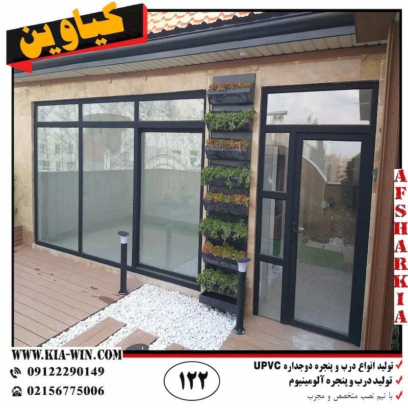 درب کشویی مشکی UPVC با شیشه دوجداره و فریم مقاوم رنگ مشکی